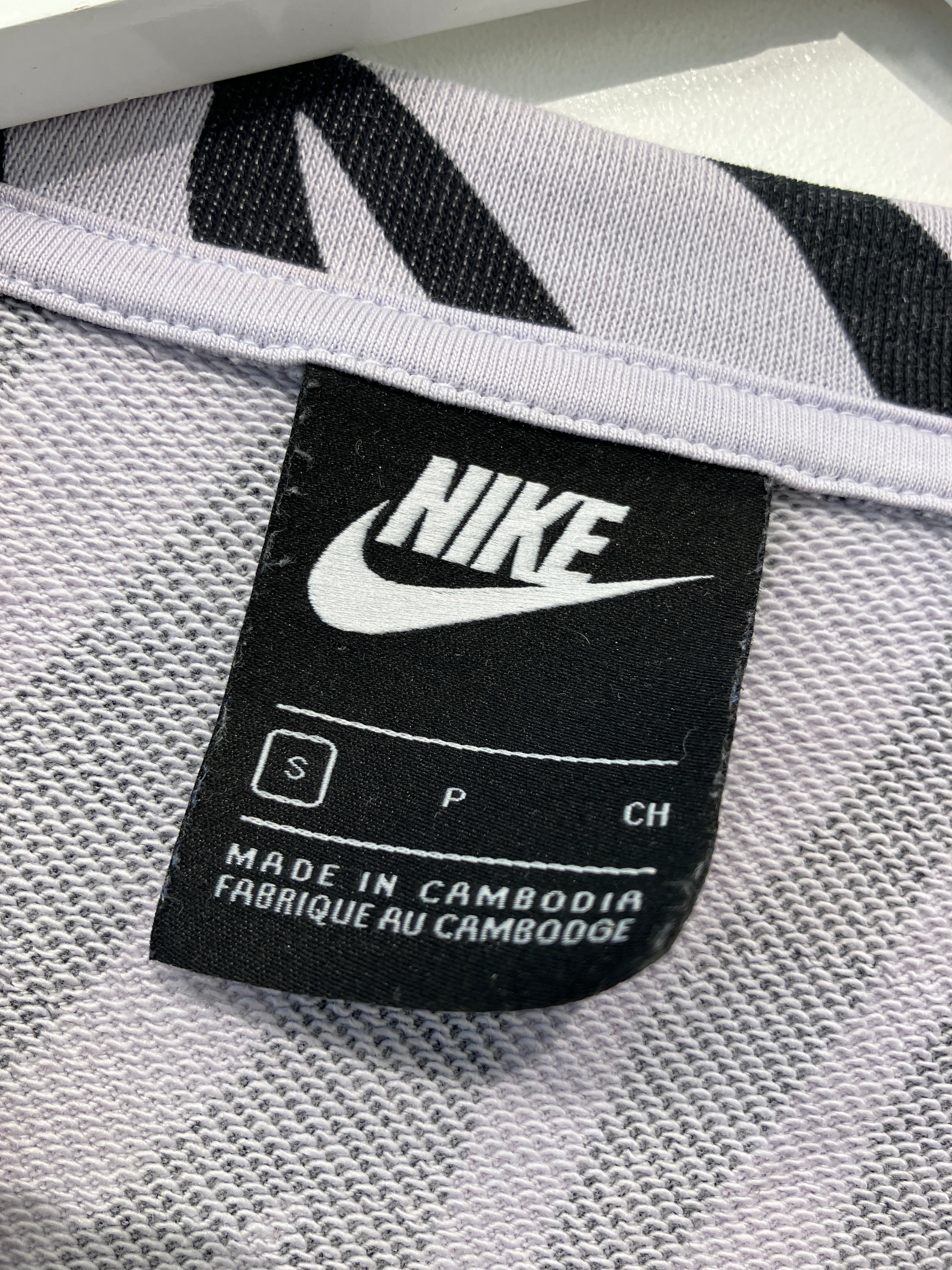 Nike Bluse